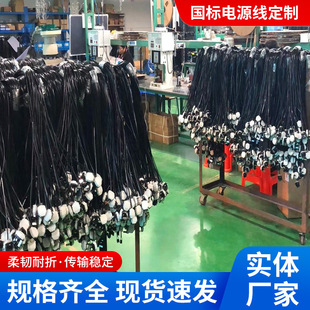 �����Դ�����{�ˮ�����厧�ؾ��Դ�B�Ӿ��k���O����L�Դ��