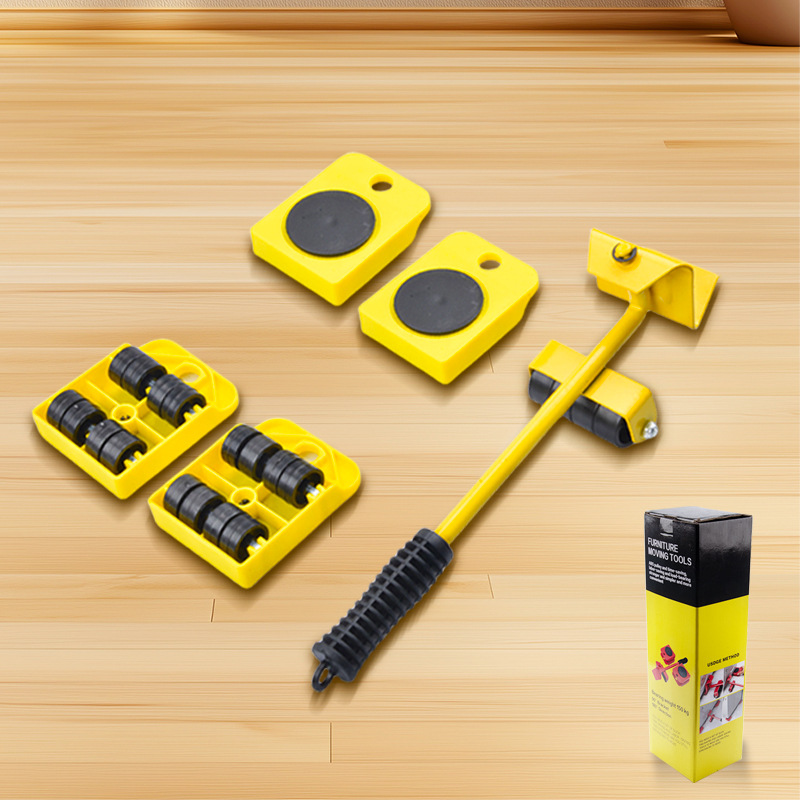 플라스틱 노란색 이사 도우미 150kg (컬러 박스 포장)