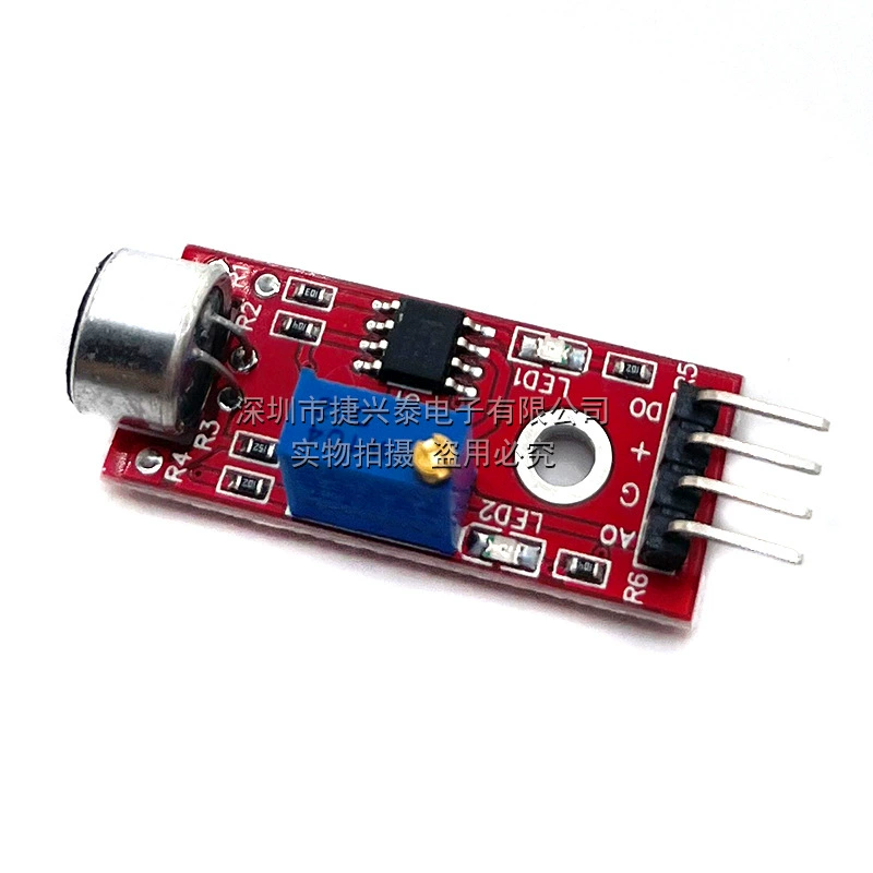 Microphone, sensor, module