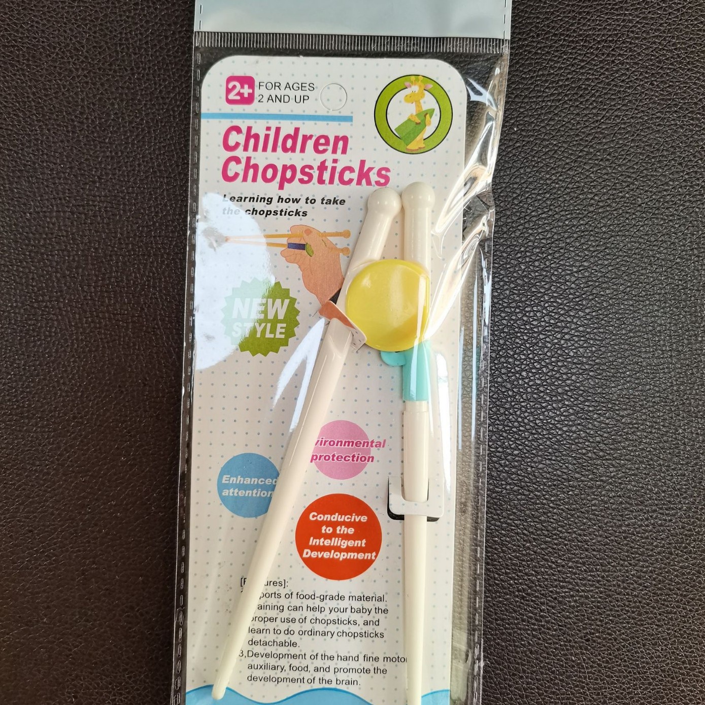 황색 (영어 종이 카드)