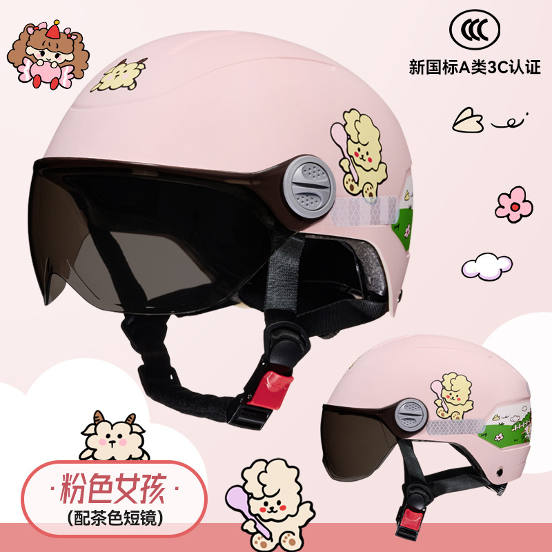 3C nuevo casco de motocicleta para niños casco de bicicleta de patineta coche eléctrico niño niñas casco de verano de dibujos animados