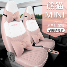 �m��춼�����؈mini����ȫ��������܇�������������ܿ����Tʿ���|