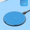 Blue, 10W