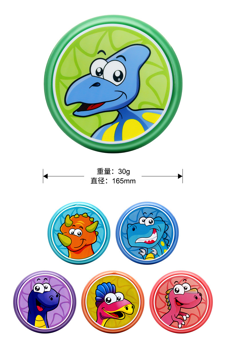 软飞盘_09.jpg
