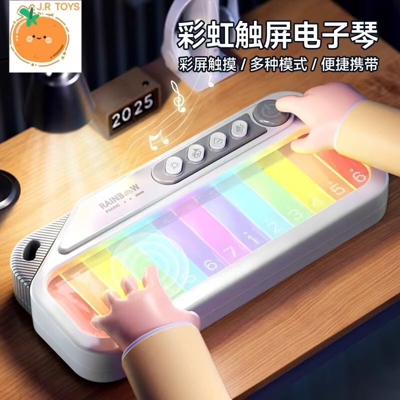 Children's Electronic Piano Touch Screen Mini Piano Playable Instrument Pocket Music Instrument Keyboard Toy