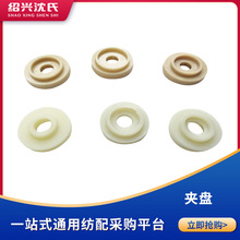 ����C������w����C���C���310����픱P�A�PD51-67 608�A�P