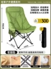 [Full chair with cotton] Heightened backrest-winter bamboo green