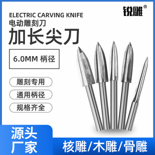 �S�����l��䓼��L����ƬһƬ�⵶늄ӵ�̵��������^ľ�����b���