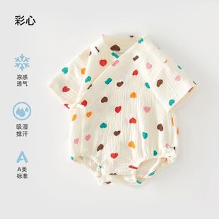 �����냺��ƨ���ļ���������B�w�����������b������������������