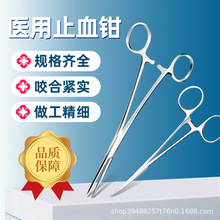 ���P䓾C�ϼ��������M�������A�^����14CM 16CM 22CM