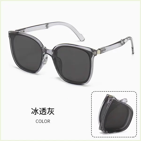 Ice-transparent gray polarized ultraviolet rays and round storage bag