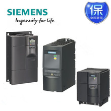 6SE6440-2UD27-5CA1 全新西门子MM440变频器无滤波器  7.5kW