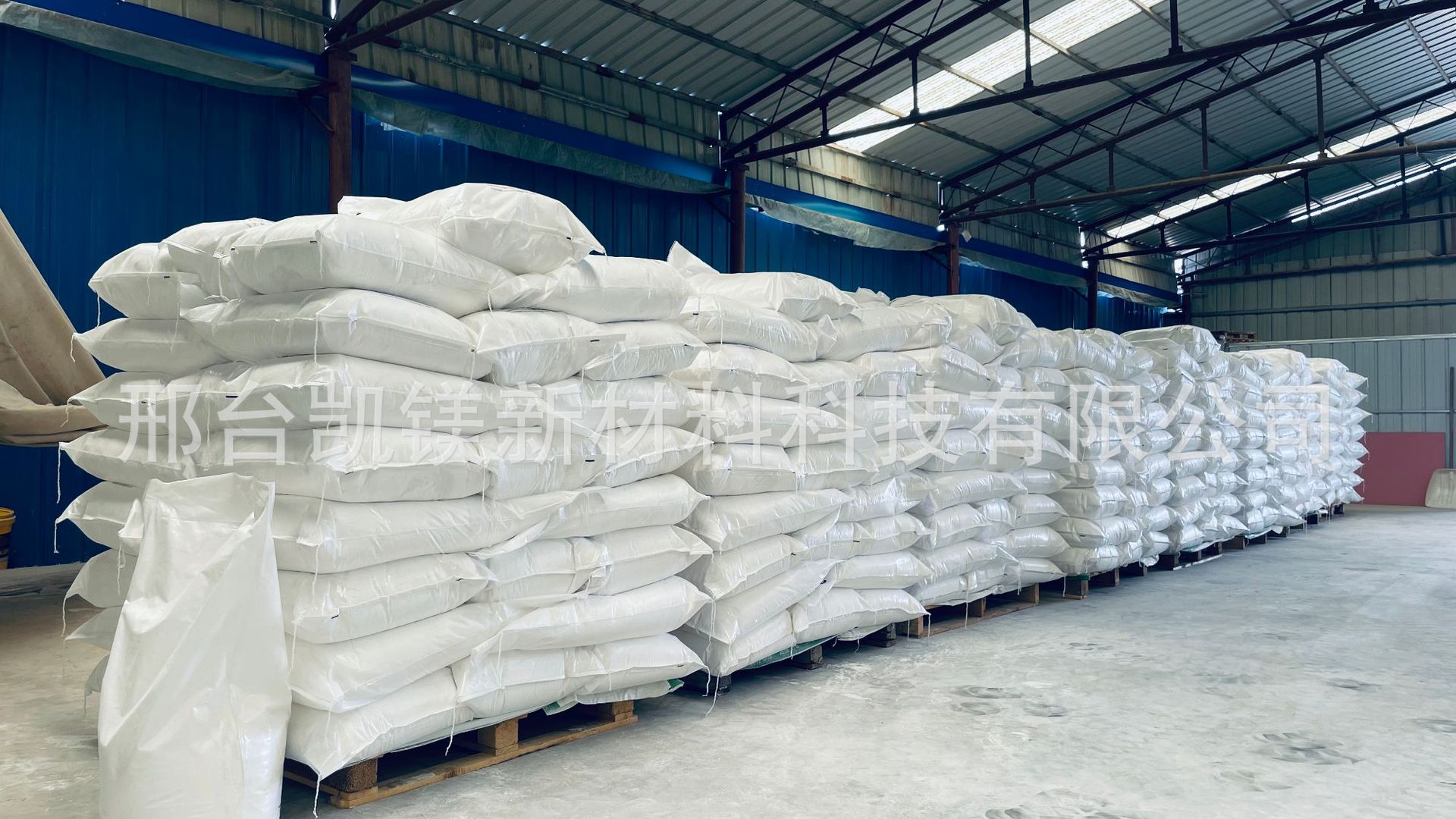 4c022701e1f24040bb92f91cd8946e