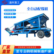 ú��ȫ�Ԅ���ú�O�� �ɂ}���}��ú�C ȫ�Ԅ���ú�O�� ��׼�����