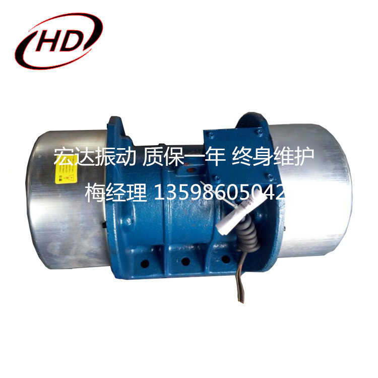 XVM-A-30-6振动电机380V 2.2KW高频震动电机 振动马达 工业振动器