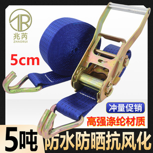 ��؛܇�ü�݆�վo��5��������]���p���h؛܇��݆�o�K��2��5cm