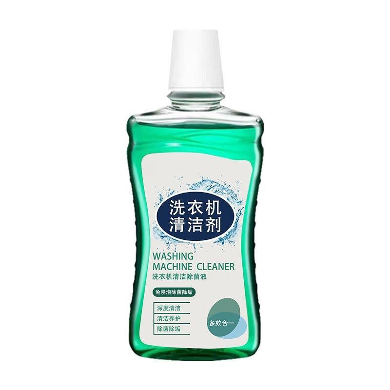 洗衣机槽清洗剂胶圈除霉强力除垢杀菌去污渍神器槽滚筒专用清洁剂|undefined