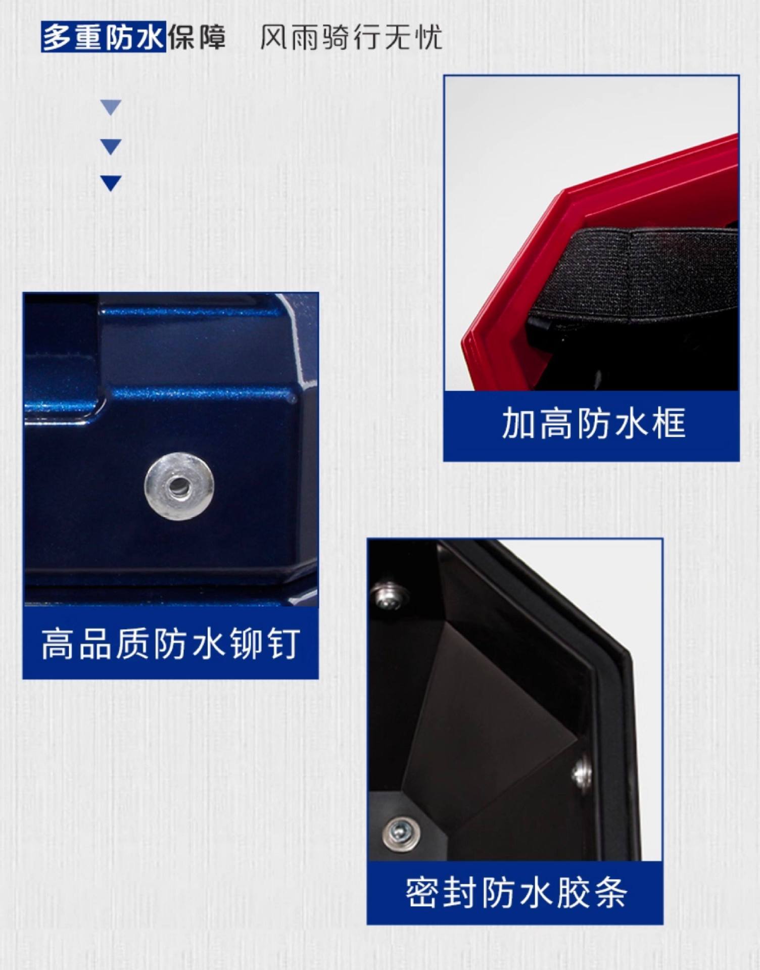 Wanlihao Peugeot Django 150 motorcycle tail box, electric vehicle trunk, universal scooter non-aluminum alloy tail box