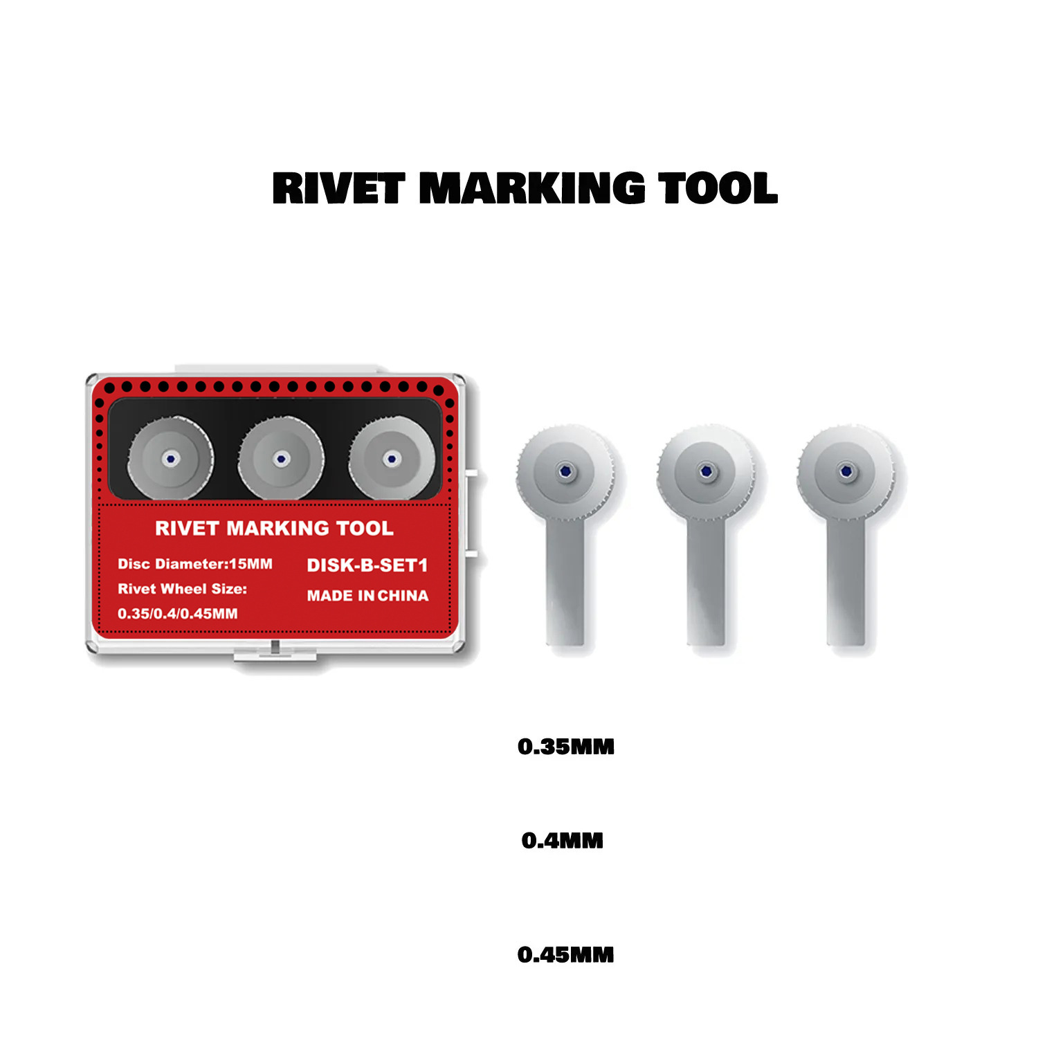 多种齿轮套装大齿轮套装制作铆钉制作器配件