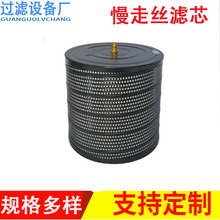 ���߽z�Vо300*300 ���и�Vо�𻨙C�^�V�����߽z�^�V�W