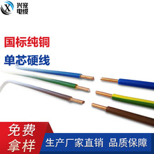 0.97mm 1.0mm 1.13mm�θ�Ӳ�~�z�����z�^���ߜؾ��ߜ�����B�Ӿ�