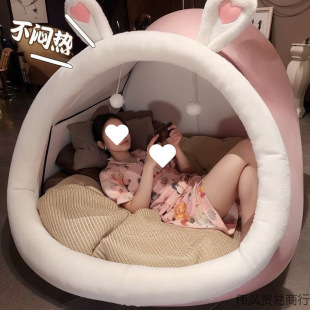 High-Looking Internet Celebrity Human Kennel, Giant Cat Kennel, Bedroom Tent, Lazy Sofa, Cute Living Room and Bedroom