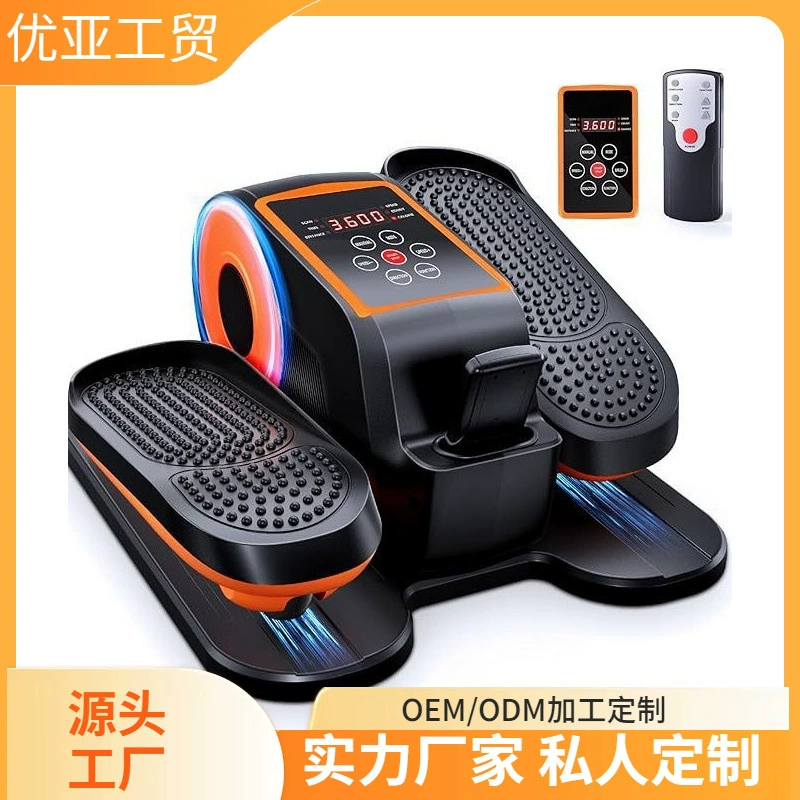 Бесшумный умный электрический эллиптический тренажер для тренировки ног, домашний тренажер для верхних и нижних конечностей, фитнес-оборудование