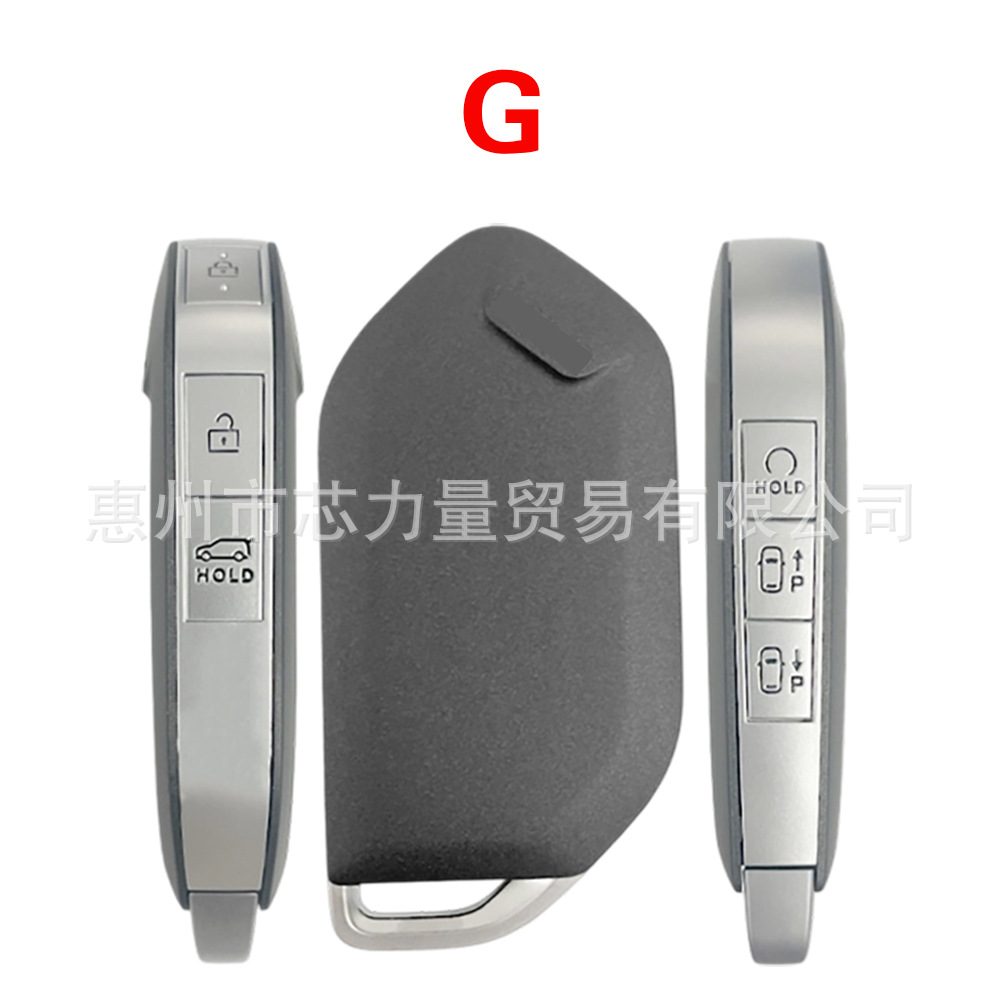 Carcasa de Repuesto para Llave de Coche 2/3/4/5/6/7/8/9 Botones de ABS, para Automóviles Kia