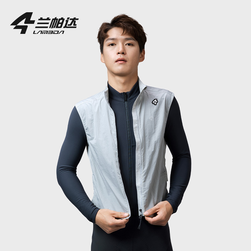 LAMEDALampada Road Bike Cycling Vest Bicycle Lightweight Multi-functional Cycling Vest Men And Women