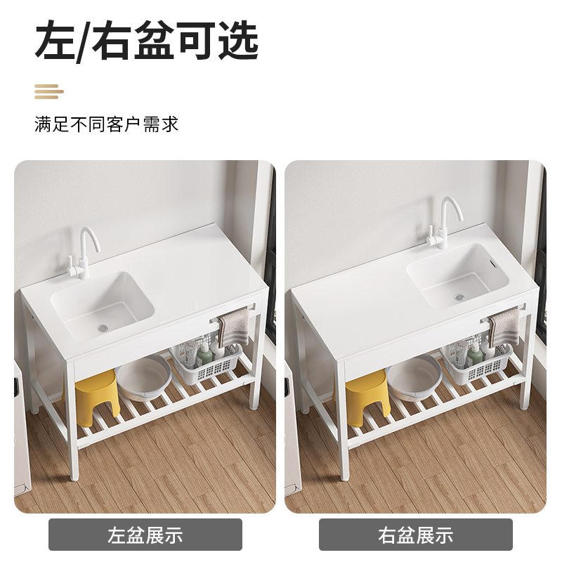 ✅ Floor-Standing Stand-Up Washbasin with Integrated Ceramic Basin, Deepened Balcony Laundry Sink with Side-To-Side Basin Countertop for Laundry