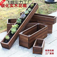 ���]���ö���M��С�������ľ�����̨�L���Ηl�ͷNֲ��͸���