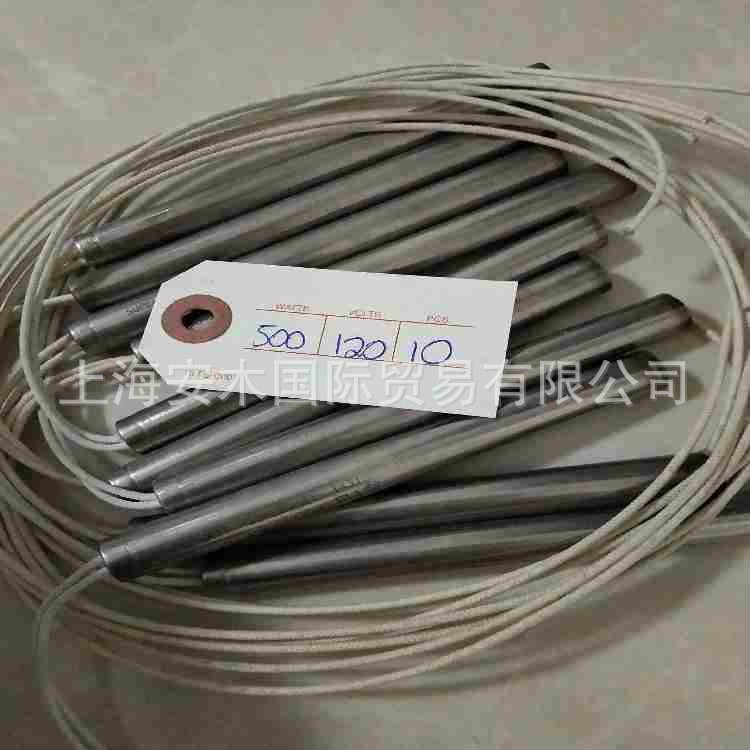 HOTWATT带状加热器，HOTWATT浸入式加热器，HOTWATT条带加热器