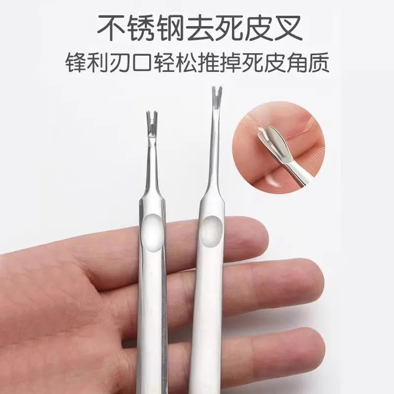 Stainless steel dead skin