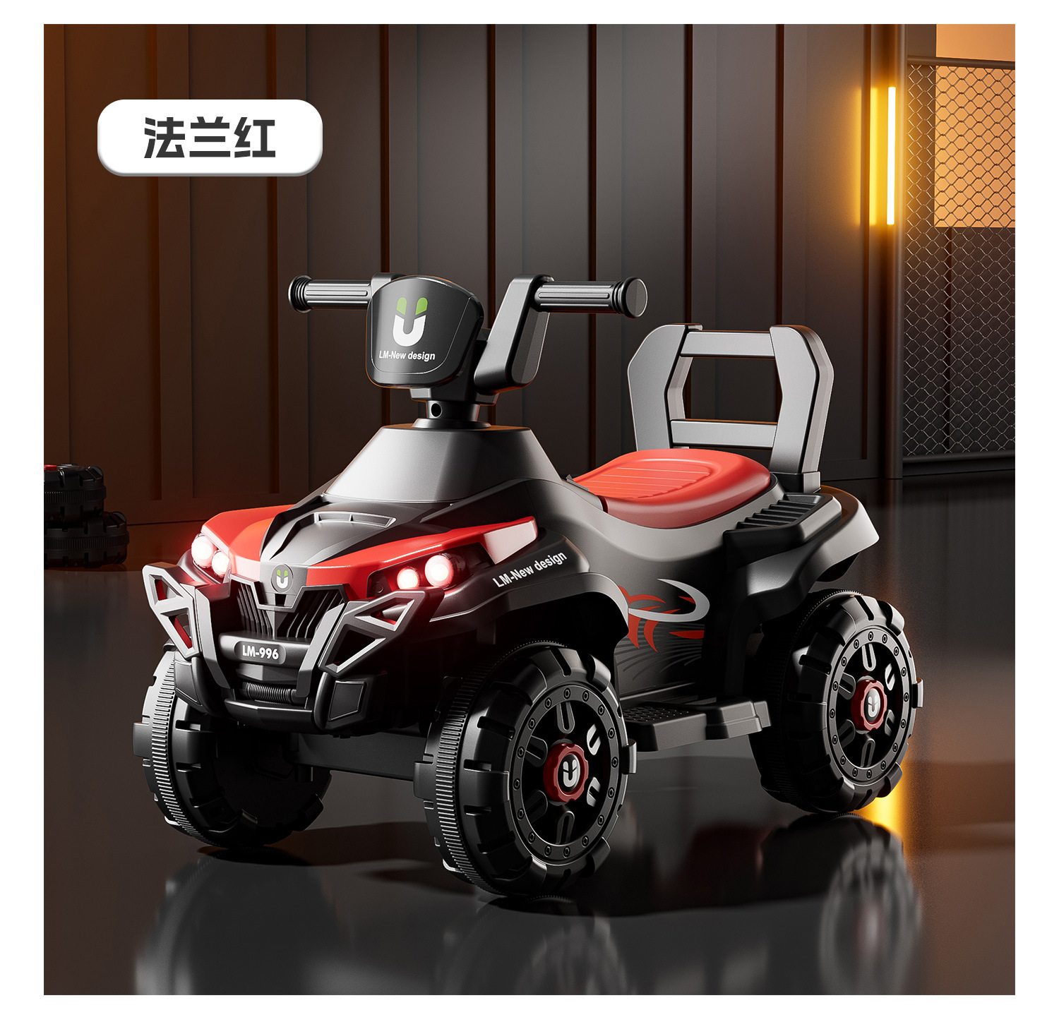 undefined