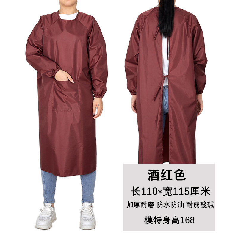 버건디 [포켓] 1.1 미터