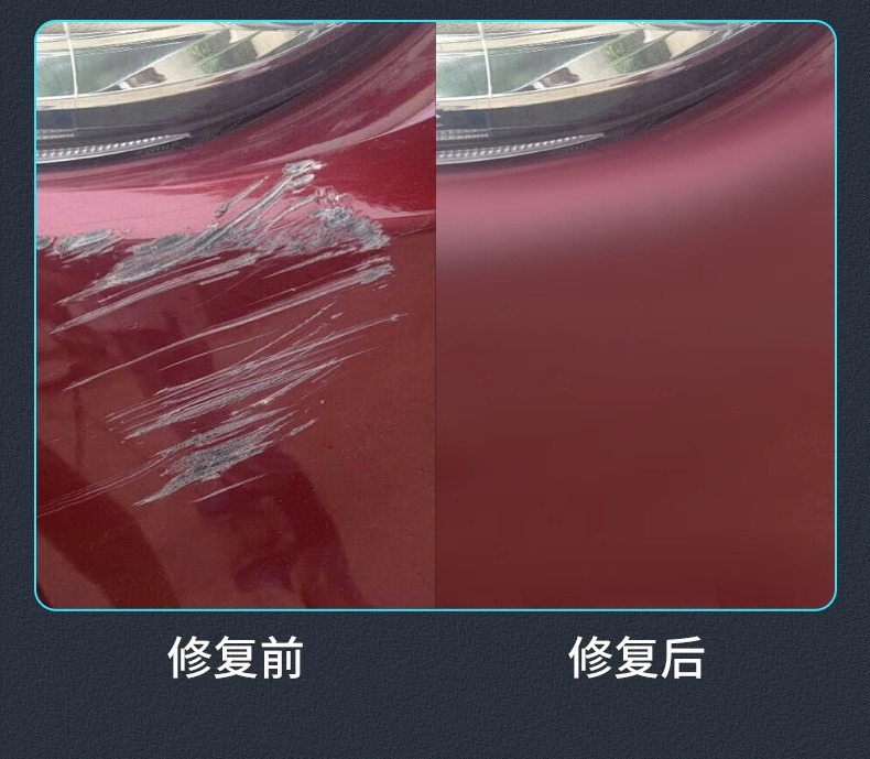 Car Paint Pen Hand-Cranked Special Touch-Up Pen Scratch Repair Paint Surface Scratch Removal Repair Pearlescent Repair