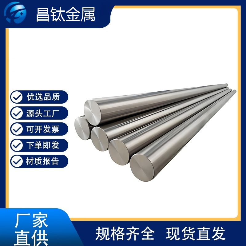 ZL201铝合金棒材/板材/管材等等 高气密性材料