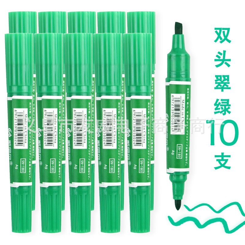 ばら売り【インク入れ可能】スニールマークペン油性ペンダブルヘッド水彩ペン12/18/24/30/40色|undefined