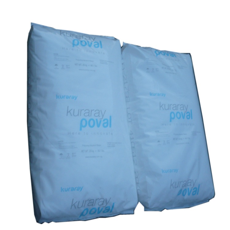 上海鑫亨供应可乐丽聚乙烯醇PVA-217 原装正品，现货供应