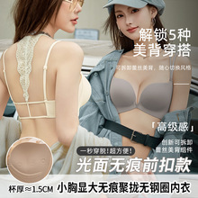 8807ǰ������ŮС���ԸмӺ��£���ձ������޺��޸�Ȧ���´�����