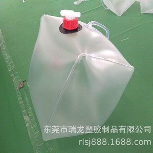 Manufacturer Produces Outdoor 20L Large-capacity PortabLe Water Storage Bucket PVC Water Bag Picnic Cooking FoLdabLeing Water Bag