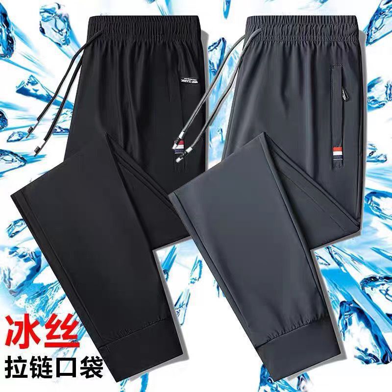 Men's Working Pants Wear-resistant and Dirty-resistant Work Clothes for Construction Workers Summer Thin Men's Sports Pants Men's Working Pants Wear-resistant and Dirty-resistant Work Clothes for Construction Workers Summer Thin Men's Sports Pants