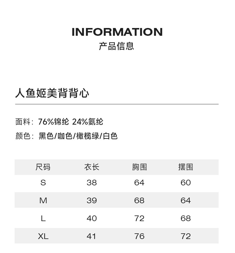 详情_14.jpg
