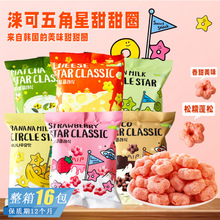 �n���M����ǜZ������Ȧ�ɿ�����ݮζ������ͬ�����e����ʳ���l