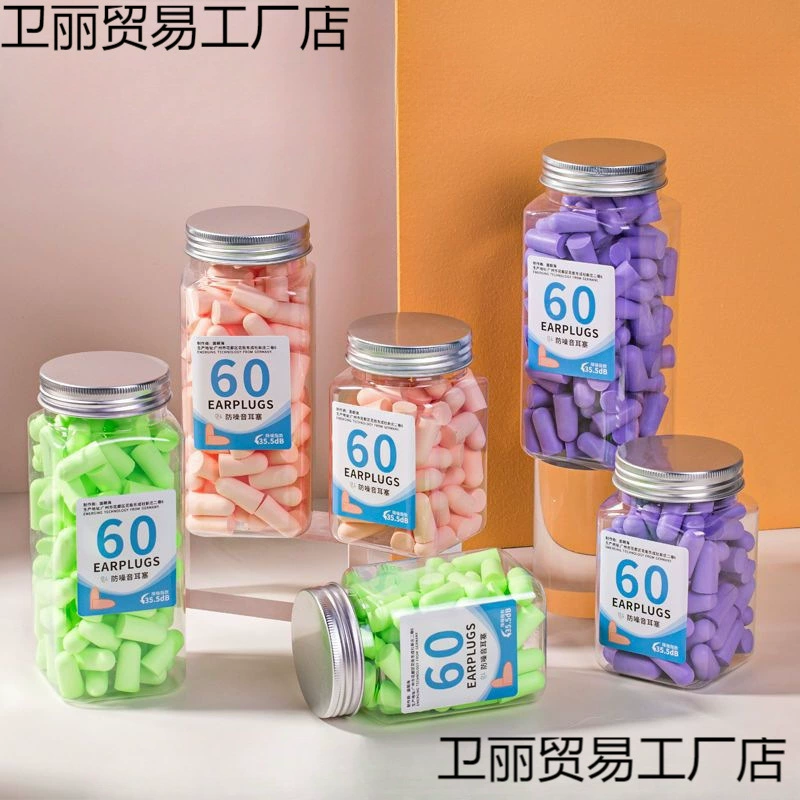 Супер звуконепроницаемые наушники противошумные