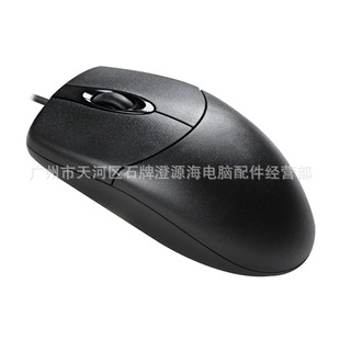 ����M1USB�о��k������������� �Pӛ��̨ʽ��X���ü��ù�����