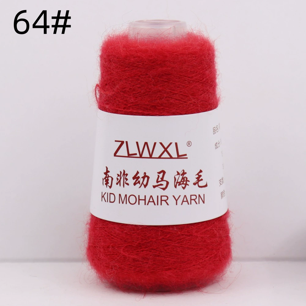 ZLWXL 50g 650m детский мохер пряжа - южноафриканский мохер, ручная вязка мягкая нить для вязания
