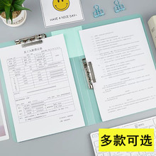 A4文件夹半透明强力单双夹长押板夹学生资料夹册试卷收纳办公用品