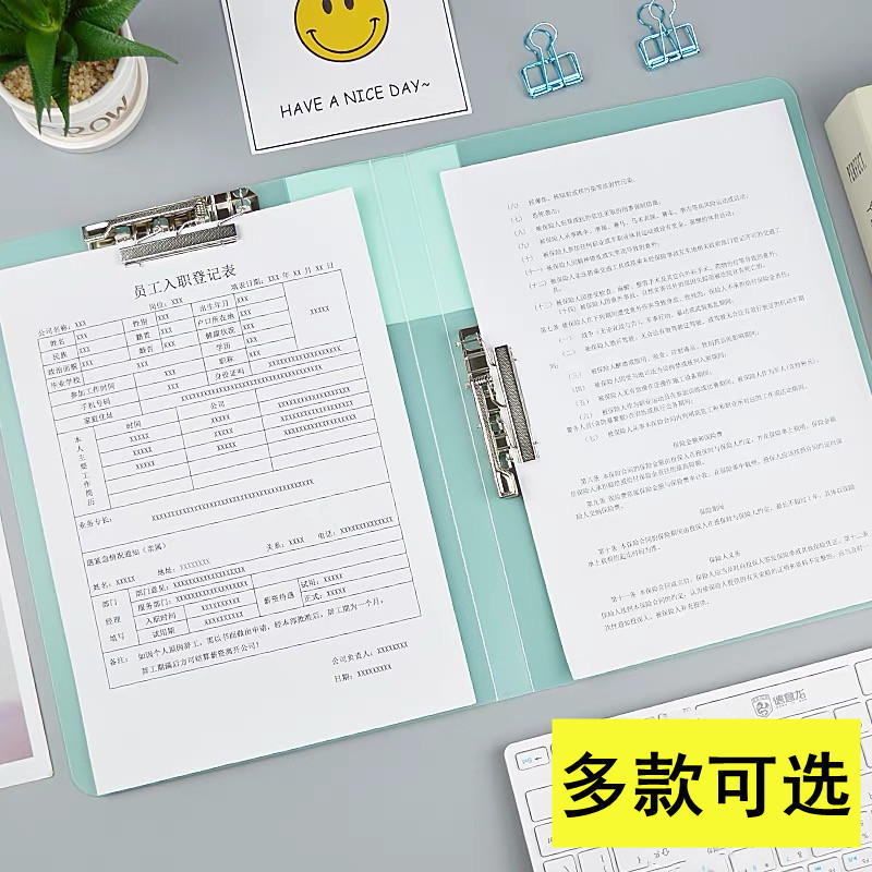 A4 폴더 반투명 강력한 싱글 및 더블 클립 긴 보드 클립 학생 폴더 책 시험지 보관 사무용품