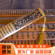 ��߇��W��������Ʒ���߽̱޼�Ӗ�̎��Ľ�����Ҏ���f��W���ֽ�